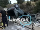 troxaio loutraki
