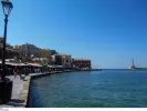 Κρήτη: 25 προσλήψεις στον Δήμο Χανίων - Ανοίγουν οι αιτήσεις