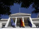 ΙΝΤΙΜΕ