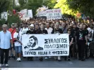 12 χρόνια από τη δολοφονία του Παύλου Φύσσα