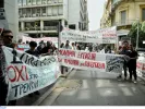 ΑΔΕΔΥ: Σε 24ωρη απεργία και οι δημόσιοι υπάλληλοι την 1η Οκτωβρίου 