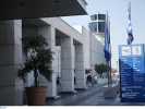 ΑΣΕΠ: Προσλήψεις 80 Ελεγκτών Εναέριας Κυκλοφορίας - Νέοι διαγωνισμοί το 2026