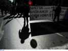 Απεργία 1ης Οκτωβρίου: Ποιοι συμμετέχουν - Τι ισχύει με τα ΜΜΜ