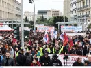 Απεργία 