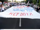 ΔΕΘ και συγκέντρωση για Τέμπη: 2.500 αστυνομικοί, κλειστό Μετρό και επιφυλακή