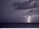 ΕΜΥ Έκτακτο δελτίο επιδείνωσης καιρού