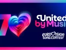 Eurovision 2026: Πώς θα επιλεγεί το τραγούδι της Ελλάδας - Από σήμερα οι υποβολή συμμετοχής