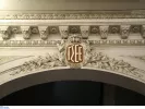 Επιστολή ΓΣΕΕ προς Κεραμέως: «Το εργασιακό νομοσχέδιο κανονικοποιεί το 13ωρο»