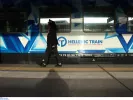 Hellenic Train: Βλάβη σε αμαξοστοιχία – Ακινητοποιήθηκε τρένο