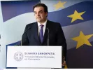Κυριάκος Πιερρακάκης