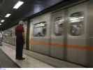 Αθήνα: 94 μόνιμες προσλήψεις στο Μετρό - Πώς θα κάνετε αίτηση