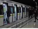 Αθήνα: Μόνιμες προσλήψεις απόφοιτων ΑΕΙ, ΤΕΙ και λυκείου - Κάνατε αίτηση;