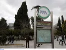 Αθήνα: Κλείνει ο σταθμός του Μετρό «Σύνταγμα»