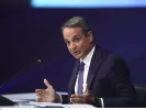ΔΕΘ: Live η συνέντευξη Τύπου του Κυριάκου Μητσοτάκη