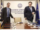Μητσοτάκης Πιερρακάκης