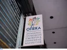 Επιδόματα ΟΠΕΚΑ: «Πάνε ταμείο» την Τρίτη 1.106.545 δικαιούχοι