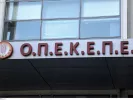 ΙΝΤΙΜΕ