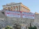 ακροπλη πανο γενοκτονια