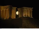 Πανσέληνος Σεπτεμβρίου: Πότε θα δούμε το «Φεγγάρι του Καλαμποκιού» στον ουρανό