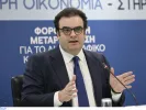 Υπουργείο Οικονομικών: Αναλυτικά η εξειδίκευση των μέτρων