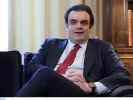 Πιερρακάκης