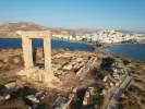 Πορτάρα Νάξου
