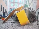 Πορτογαλία
