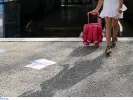 Σχολείο τσαντα