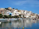 Σητεία