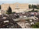 Δικαιοσύνη για τα Τέμπη:  Συγκεντρώσεις σε όλη την Ελλάδα σήμερα