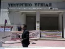 Τραυματιοφορείς: Σε πανελλαδική στάση εργασίας προχωρούν αύριο, Τρίτη