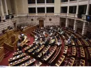 Σκάνδαλο ΟΠΕΚΕΠΕ: Αυτά είναι τα 31 μέλη της εξεταστικής επιτροπής