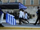 28η Οκτωβρίου: Η άγνωστη άδεια που δικαιούνται οι γονείς