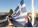 Εργάζεστε την 28η Οκτωβρίου; Δείτε πώς θα αμειφθείτε