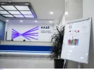 ΑΑΔΕ: Νέο πληροφοριακό σύστημα στη θέση του TAXISnet για τον εντοπισμό παραβάσεων