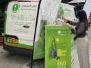 Δήμος Αθηναίων: Ανακύκλωση ηλεκτρικών συσκευών από 6 έως 16 Οκτωβρίου