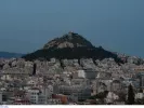 Προσλήψεις σε δήμους: Άνοιξαν 230 θέσεις εργασίας στην Αττική