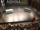 αθηνα παγκοσμια πρωτευουσα θεατρου