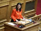 Βουλή κεραμεως