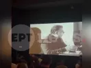 Κινηματογράφος