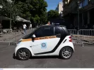 Δημοτική Αστυνομία