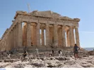 ΔΝΤ: Σταθερή ανάπτυξη 2% για την Ελλάδα μέχρι το 2026