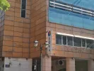 ΕΦΚΑ