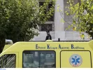 Πάρος: Νεκρός 40χρονος - Εντοπίστηκε μαχαιρωμένος στο κρεβάτι του