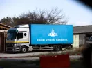 Ελληνική Αεροπορική Βιομηχανία (ΕΑΒ) 