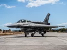 Ελληνική Αεροπορική Βιομηχανία (ΕΑΒ)