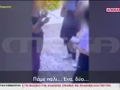 «Σε έχω ξεφτιλίσει»: Απειλές και ξυλοδαρμός 13χρονης από 17χρονη στην Κεφαλονιά