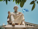 Αρχαία Ελλάδα