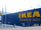 Θέσεις εργασίας στον Όμιλο Fourlis