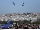 Καιρός